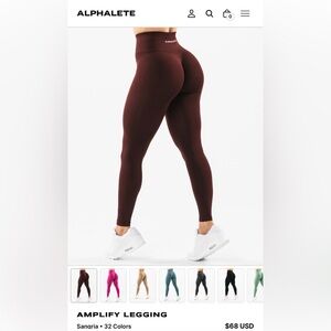 BROWN ALPHALETE AMPLIFY LEGGINGS